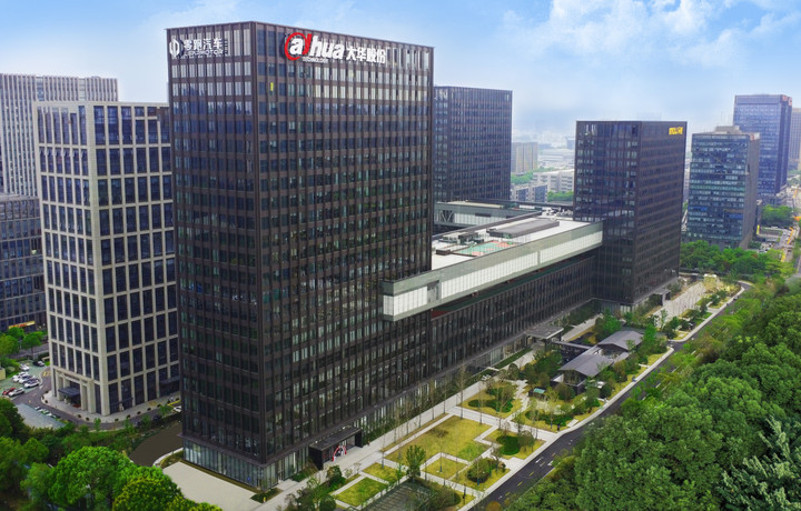 Ƿ2023ҵ챨Ӫ146.34Ԫҵһ